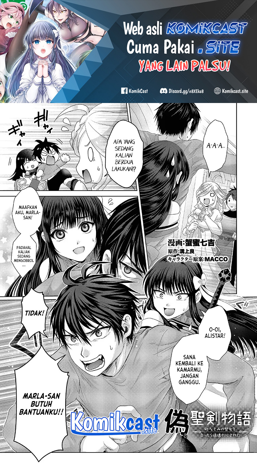 Nise Seiken Monogatari: Osananajimi no Seijo o Uttara Michizure ni Sareta Chapter 27 Gambar 2